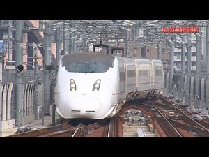 [0114] Japanese Super Express Shinkansen Type800 九州新幹線800系
