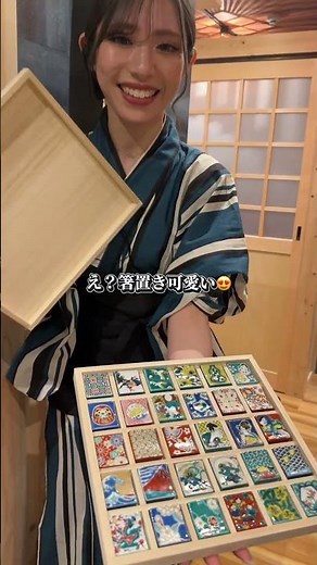 【倉敷で人気のザ・ゴエモン】岡山店がオープン！飲み放題コース五千円や九州料理が楽しめる！完全個室も嬉しい♪#岡山グルメ#岡山居酒屋