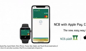 6.5K views | The Saudi Payment Network (MADA) announced it will soon...