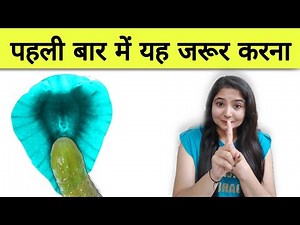 Make sure to do this the first time. | @EKTAUNIQUE