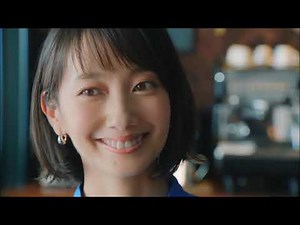 波瑠さん 関西電力CM ～ cp ?