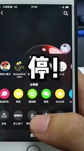 你们要的群里装X代码，准备给大家整个合集了#程序员 #火影