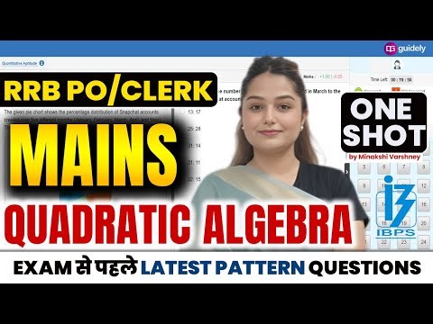 Most Trendy Mains Quadratic Algebra Number System One Shot RRB PO/Clerk Mains 2025 🔥 Minakshi