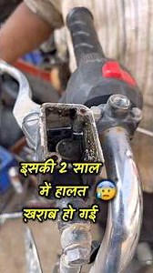 इस Old Bullet 350 की हालत बहुत ख़राब है 😥