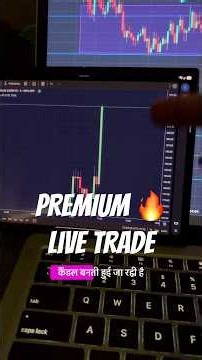 Nifty 50 | Range Breakout + Inside Candle + Downtrend + Fibonacci Setup | 12th Aug #tradingstrategy