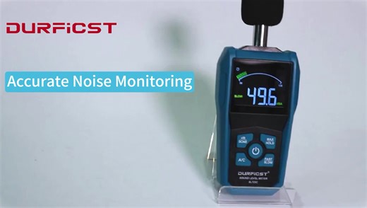 Newly upgraded sound level meter, online now!