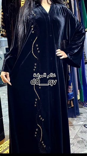 Mahmoud Al Huwaidi on Instagram‎: "عالم الموضة d0__qv #الرقة_ديرالزور_الحسكة_دمشق_حلب_حماة_اللاذقية_طرطوس_درعا_السويدة_حمص_أدلب_سورية_بلدنا❤️"‎