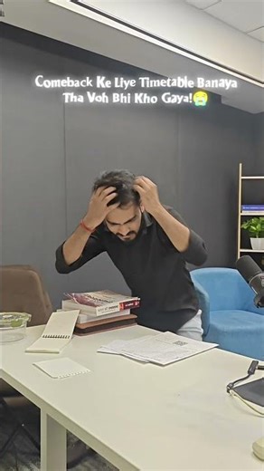 Comeback Plan GAYA! 😭 | The Struggle of Every Student Ever