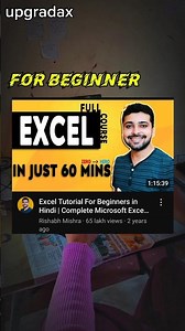 Excel basic tutorial learn excel step by step (beginner) #excel # tutorial#excelforbeginners #shorts