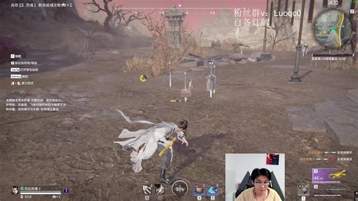 WBG-Spider(永劫无间小蜘蛛)-天人十强武圣-2025-11-16-23-56-15-00-录像