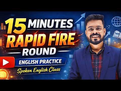 15 Min Daily English Practice - Daily use English Sentences | English Speaking Practice