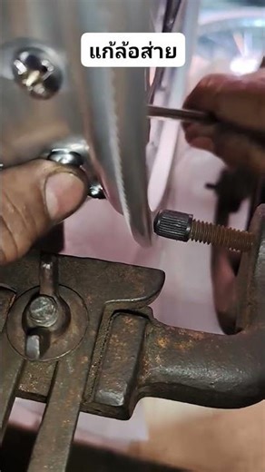 Wheel truing/spoke installation, fixing wheel wobble #shortsfeed #automobile #shortsviral #shortv...