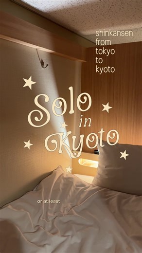 Exploring Kyoto: My First Solo Shinkansen Adventure