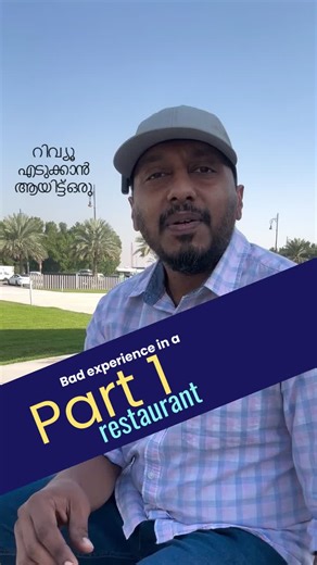 Mastering Small Details for Business Success