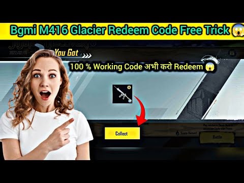 Bgmi M416 glacier redeem code today 😱 || bgmi redeem code today 😍 ||
