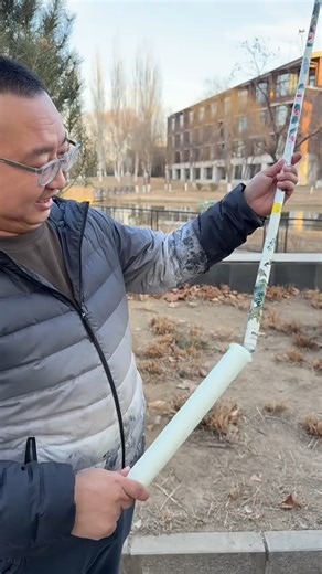 fishcampvietnam on Instagram: "🎣 Protect your fishing rod before it’s too late! A Fishing Rod Protector keeps your rod safe from cracks, scratches, and broken tips—perfect for travel, storage, and daily fishing trips 🚗🎒 🛡️ Strong & durable protection 🎯 Prevents rod tip damage 🌊 Ideal for freshwater & saltwater fishing 🚀 Must-have accessory for every angler Don’t risk damaging your favorite rod ❌ 👉 CLICK LINK IN BIO to grab your Fishing Rod Protector today! #fishingrodprotector #rodtippro