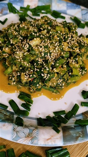 spring onion pachadi uttar karnataka style #food#trending