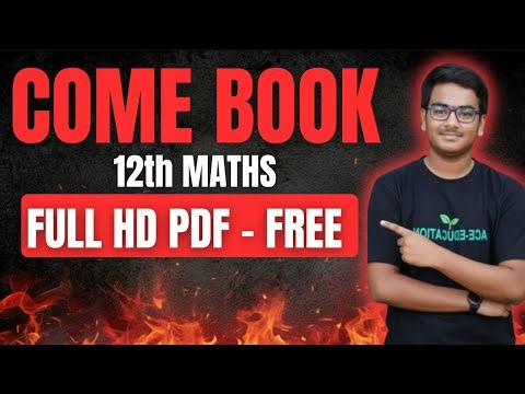 12th MATHS COME BOOK FULL PDF DOWNLOAD HD CLEAR FORMAT 2026 | #PUBLICEXAM2026