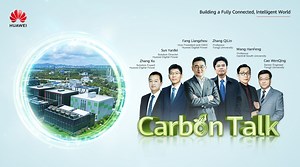 Carbon Talk：Can We Build a Large-Scale Cloud Data Center in Six Months?-Huawei Digital Power