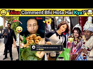 Instagram Funny Comments 😂 | Viral Social Media Reactions & Comedy Entertainment 2025 😂