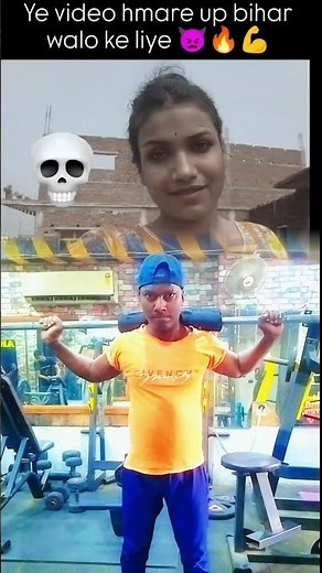 pawar of Munger vs bihar💪👿