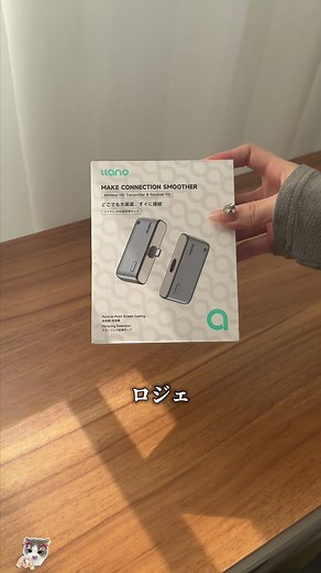 テレビもプロジェクターも、これ1つでOK。📺✨ #ミラーリング #ワイヤレスHDMI #スマホ #ノートパソコン #ipad