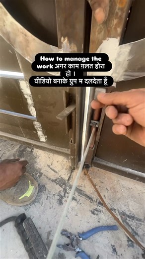 Budhlakoti Brothers on Instagram: "Work wrong vs work repair #shorts"