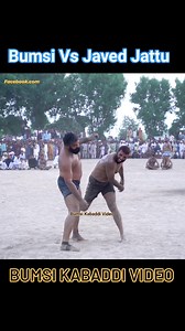 427K views · 6.4K reactions | Wow Super duper Match Bumsi Vs Javed Jattu #professional #kabaddi #player #Only #game #bumsi #kabaddi #video #facebookpostシ | Bumsi Kabaddi Video | Facebook