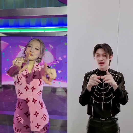 NO PROBLEM Duet by NAYEON & Felix