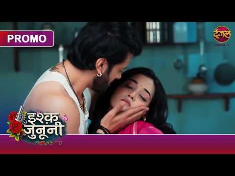 Ishq Junooni | Kya Ruhaani Kar Payegi Jhooth Ko Benaqaab? | New Show | Dangal TV