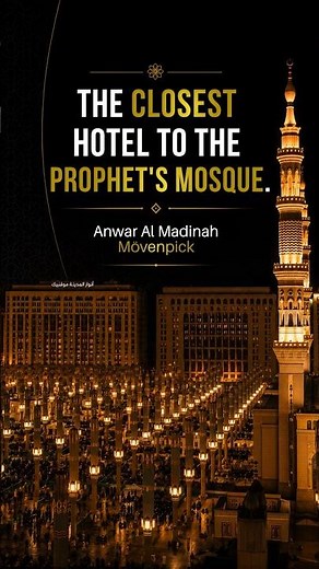 Madinah's Largest 5-Star Hotel | Anwar Al Madinah Mövenpick Review | Nearest to Hara