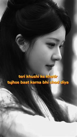 Introducing the "VitaWear SmartBand," a next-generation wearable gadget🎉