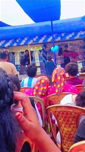 College Annual function ll part-14 ll#fypシ゚viral#goviral #trending#viralshortvideo#foryoupage#dance