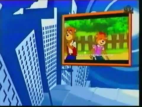 TBN Smile of a Child Bumper Compilation (2010)