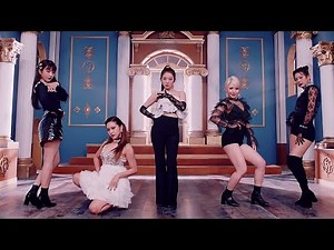 Red Velvet Psycho Mirrored Dance Practice