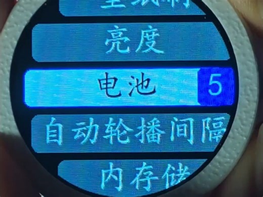 纯tft/UI，代码公开