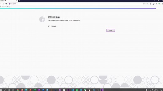 6997340585266774559