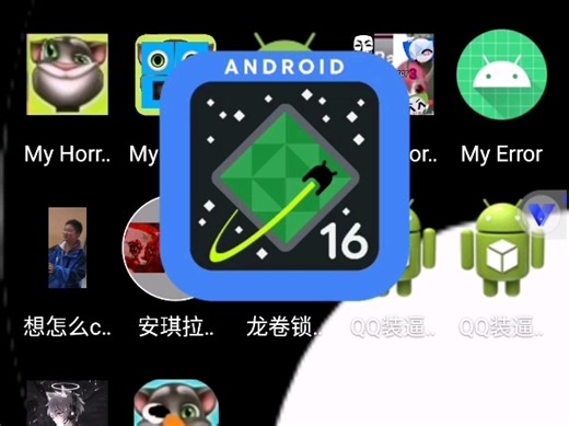 测试BaraHorror 3