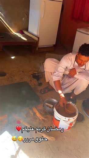 عطبره: بلد الحديد والنار