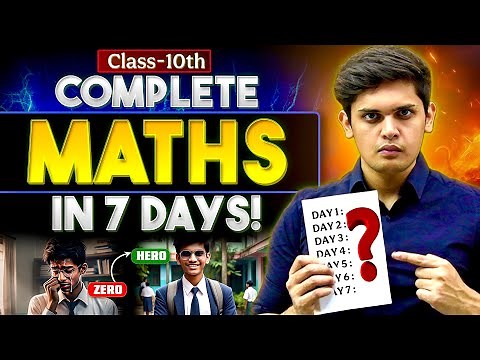 Class 10th - Maths Next 7 Days Plan 🔥| Gap Day Strategy | Prashant Kirad