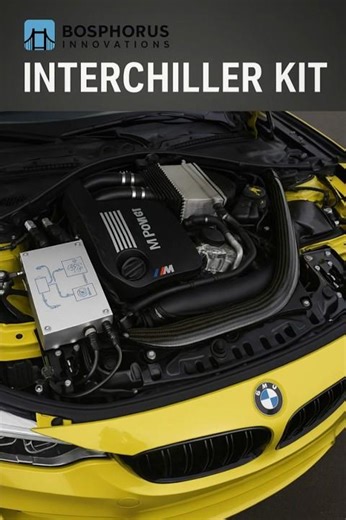 BMW M4 Interchiller Explained | How It Works & Performance Benefits
