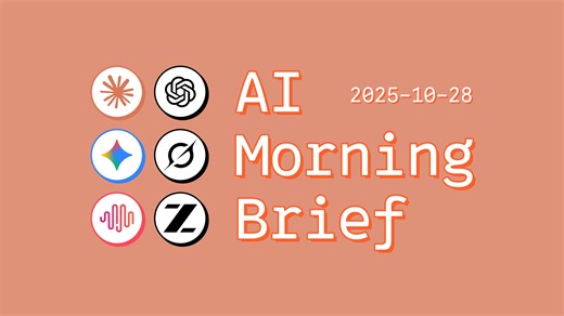 API 限免大战来了，MiniMax VS 快手，你选哪个？【AI 早报 2025-10-28】_哔哩哔哩_bilibili