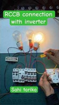 RCCB connection with inverter, RCCB bar bar trip kyu hoti hai? #shorts