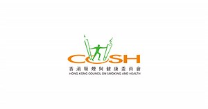 香港吸煙與健康委員會