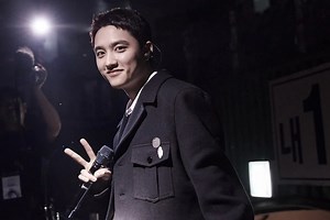 Doh Kyung-soo's 'Do It!' concert in PH: Ticket prices, seat map | ABS-CBN Entertainment