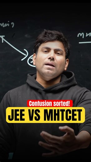 JEE vs MHT-CET 2026 🚀 | Which Exam is Better for You? #JEE2026 #MHTCET2026