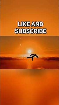 Trollge: The Neighborhood Watch Incident Part 2