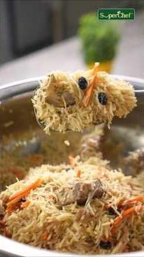 Kabuli Pulao / Afghani Pulao Recipe By SuperChef CEO Mansoor Sajjad