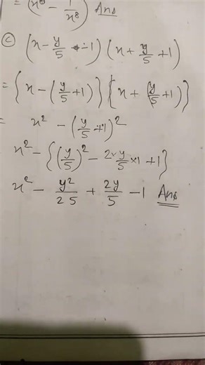 class 8 | practice question | algebraic expression