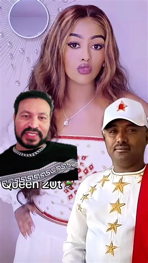 #greenscreen | green screen